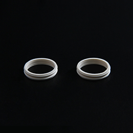 Sealing ring